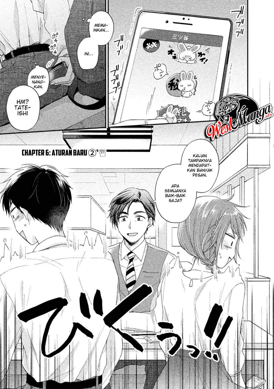 Kono Kaisha ni Suki na Hito ga Imasu Chapter 06 Gambar 2